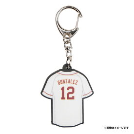 ユニフォーム型ラバーキーホルダー［ホーム］│#12ゴンザレス《楽天イーグルス》