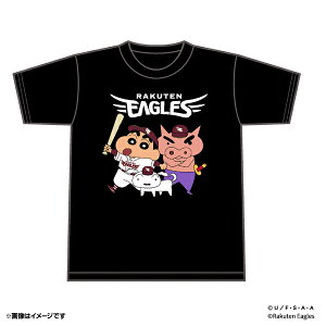 N񂿂×yVC[OXbTVcm130ESEMELEXLnsyVC[OXt