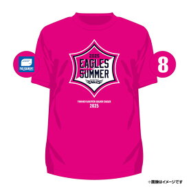【受注生産】2025 プロモデルTシャツ｜EAGLES SUMMER2025［サイズ：S/M/L/XL］【10月上旬以降発送予定】《楽天イーグルス》【0808SUMMERプロモデル】