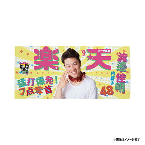 y󒍐YzyagV[Yz#48n粉mBnãAChgGoX^Iy11{ȍ~\zsyVC[OXty0912gz