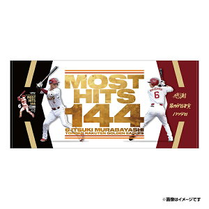 y󒍐Yz#6шPI őŏ܊lLOoX^Iy2026N1{ȍ~\zsyVC[OXty#6ő2z