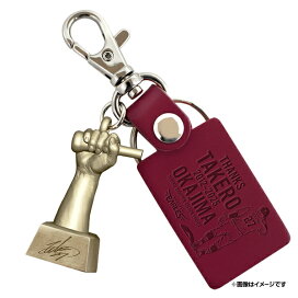 楽天市場】 ○受注終了商品 > 2025年11月受注終了 > #27岡島豪郎選手 