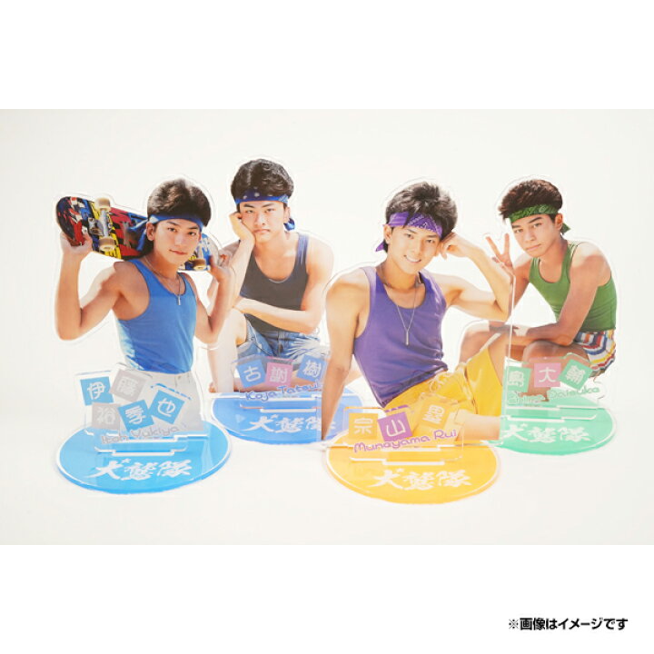 楽天市場】【受注生産】【昭和平成レトロシリーズ】#39伊藤裕季也│AI 