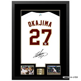 楽天市場】 ○受注終了商品 > 2025年11月受注終了 > #27岡島豪郎選手 