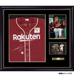 楽天市場】 ○受注終了商品 > 2025年11月受注終了 > #27岡島豪郎選手 