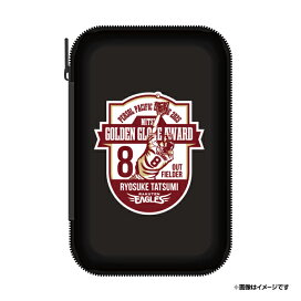 楽天市場】 ○受注終了商品 > 2025年12月受注終了 > #8辰己涼介選手第 