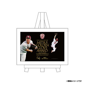 楽天市場】 ○受注終了商品 > 2025年12月受注終了 > #8辰己涼介選手第 
