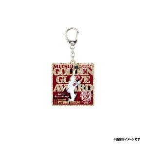 y󒍐Yz#8CȗI54OS[fEOu܎܋LOL[z_[y2026N2{ȍ~\zsyVC[OXty#8GGz