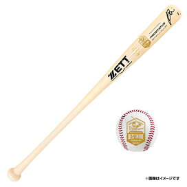 楽天市場】 ○受注終了商品 > 2025年12月受注終了 > #1宗山塁選手 