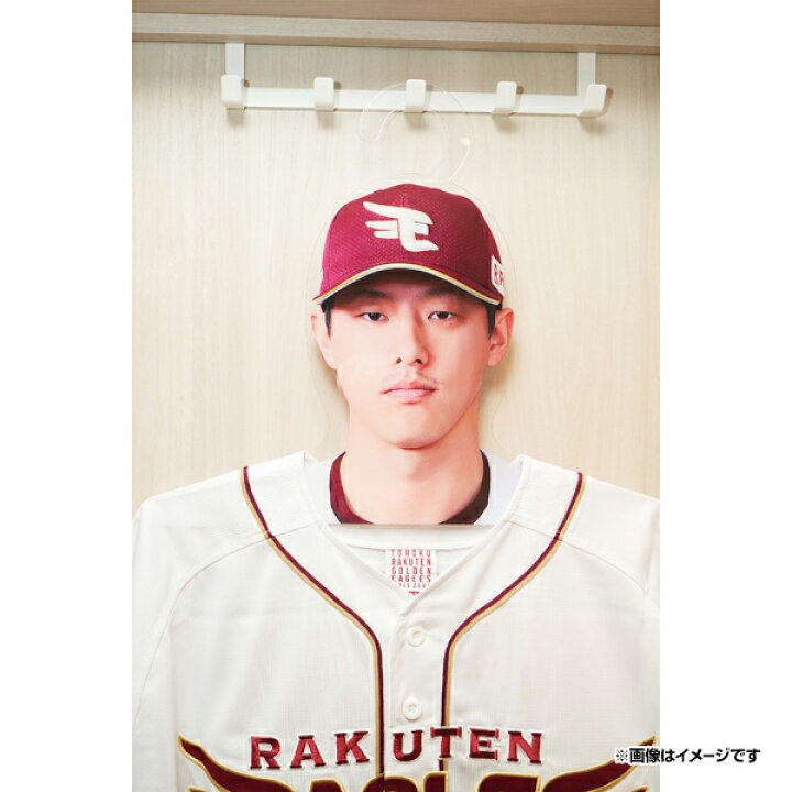 楽天市場】【数量限定】#39伊藤裕季也│顔写真ハンガー付き│MyHERO 
