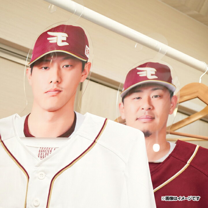 楽天市場】【数量限定】#21早川隆久│顔写真ハンガー付き│MyHERO 