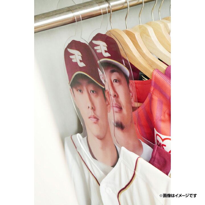 楽天市場】【数量限定】#21早川隆久│顔写真ハンガー付き│MyHERO 