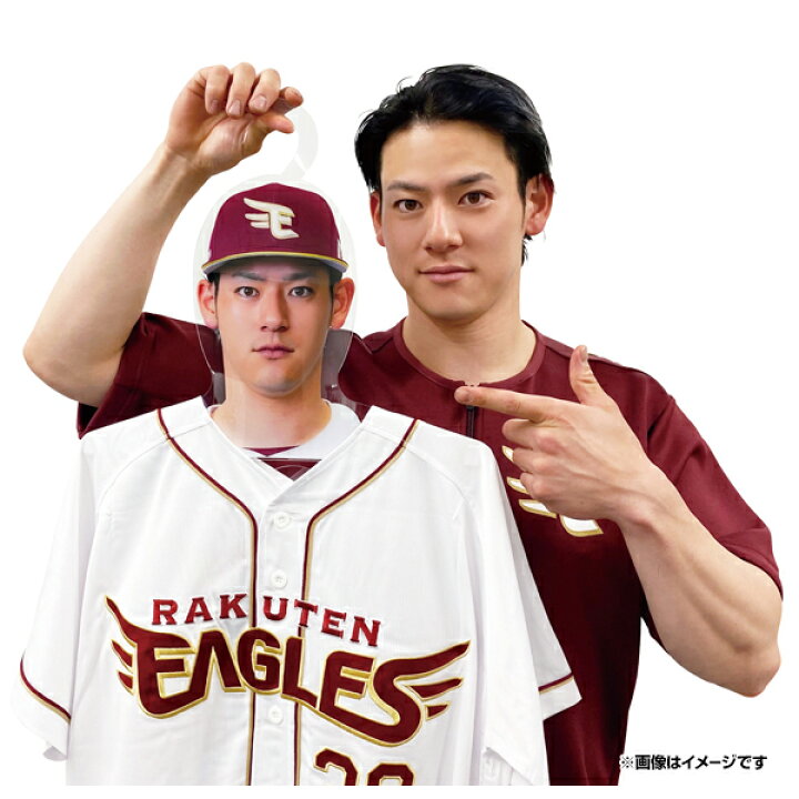 楽天市場】【数量限定】#1宗山塁│顔写真ハンガー付き│MyHERO 