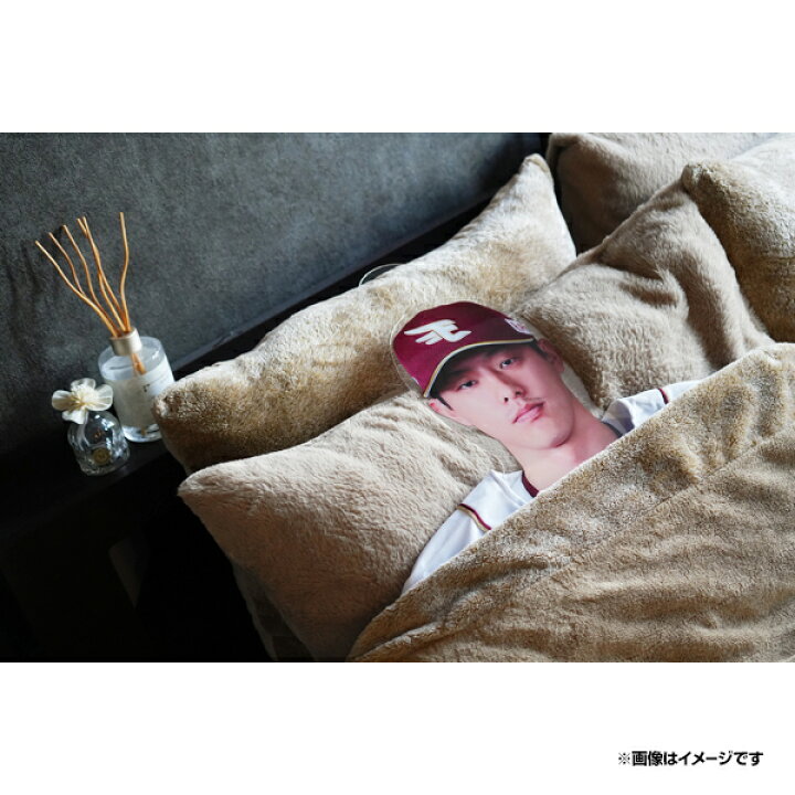 楽天市場】【数量限定】#1宗山塁│顔写真ハンガー付き│MyHERO 