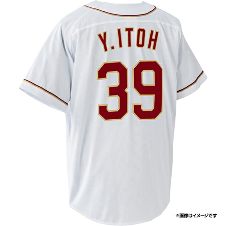 楽天市場】【数量限定】#39伊藤裕季也│顔写真ハンガー付き│MyHERO 