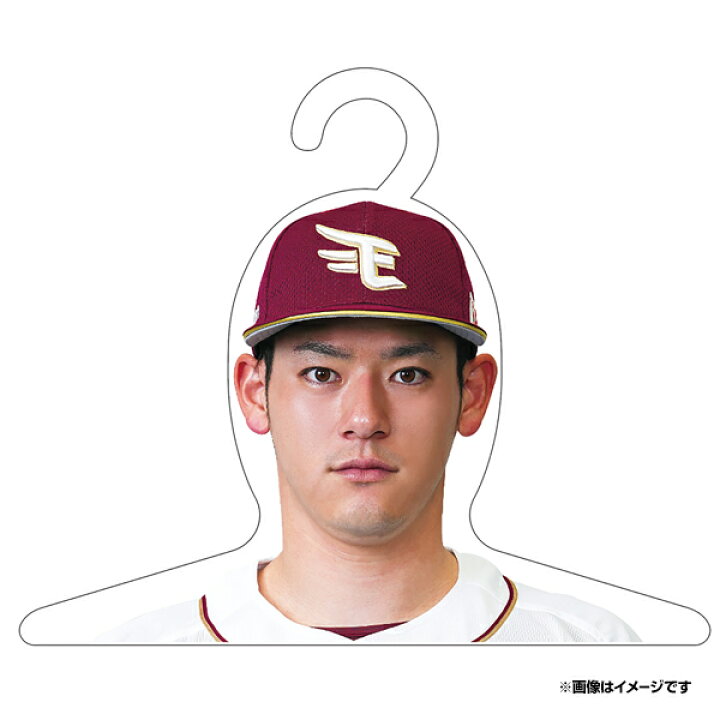 楽天市場】【数量限定】#39伊藤裕季也│顔写真ハンガー付き│MyHERO 