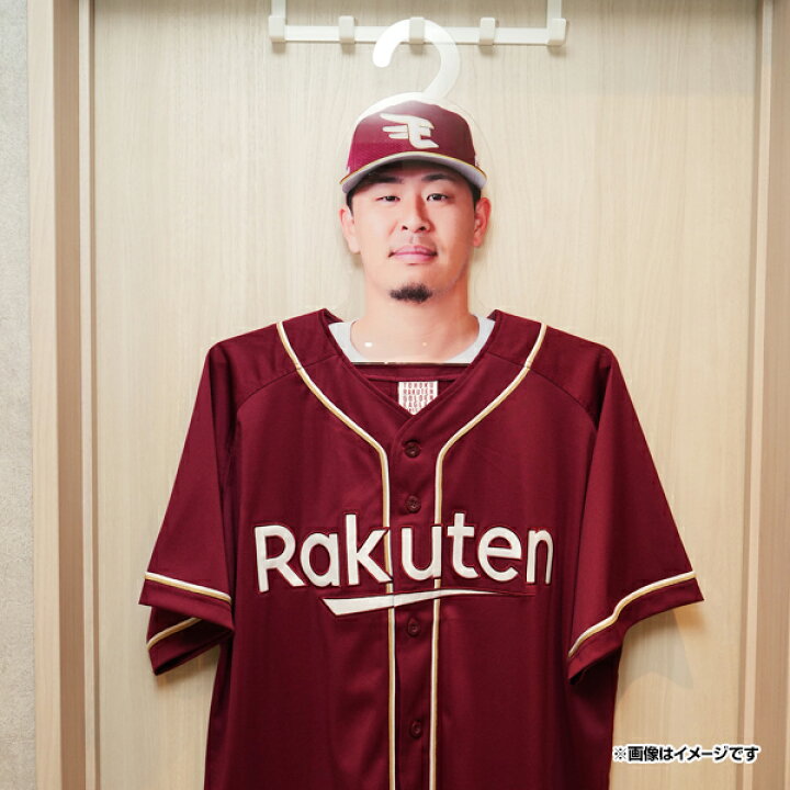 楽天市場】【数量限定】#1宗山塁│顔写真ハンガー付き│MyHERO 