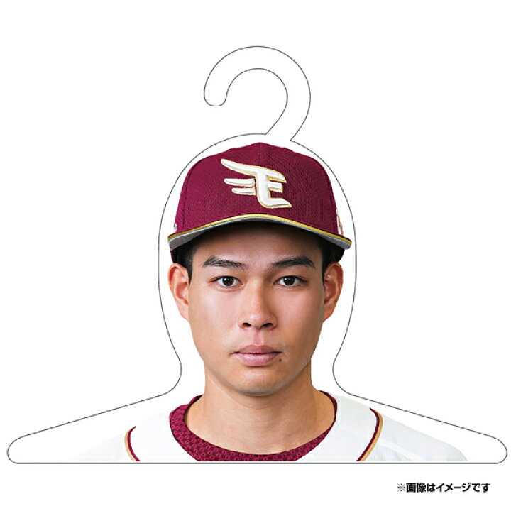 楽天市場】【数量限定】#32中島大輔│顔写真ハンガー付き│MyHERO 