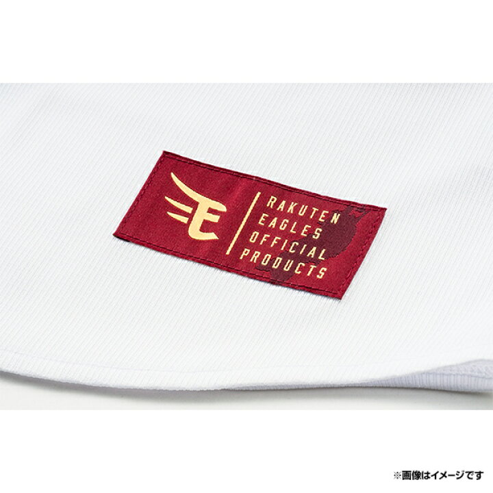 楽天市場】MyHEROユニフォーム2025【ホーム】│#1宗山塁［サイズ：M/L 