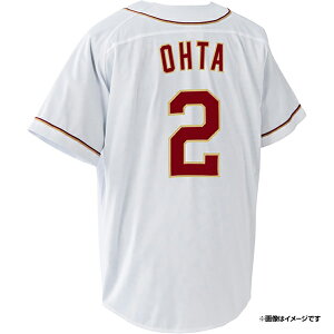 MyHEROjtH[2025yz[z#2cmTCYFM/L/XLnsyVC[OXt