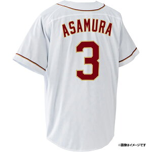 MyHEROjtH[2025yz[z#3󑺉hlmTCYFM/L/XLnsyVC[OXt