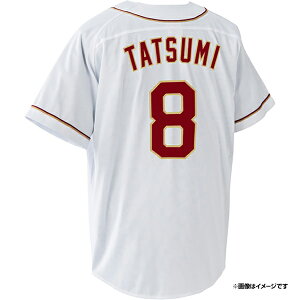 MyHEROjtH[2025yz[z#8CȗmTCYFM/L/XLnsyVC[OXt