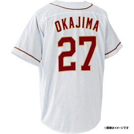 楽天市場】 ○選手別アイテム > 外野手 > #27岡島豪郎 : 楽天 