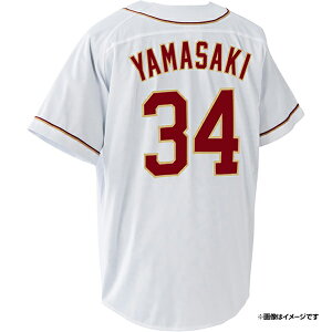 MyHEROjtH[2025yz[z#34R荄mTCYFM/L/XLnsyVC[OXt