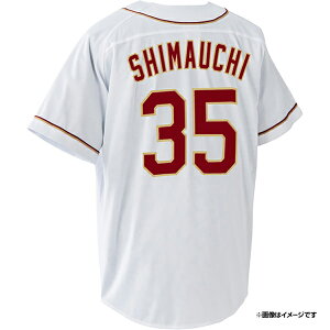 MyHEROjtH[2025yz[z#35GmTCYFM/L/XLnsyVC[OXt