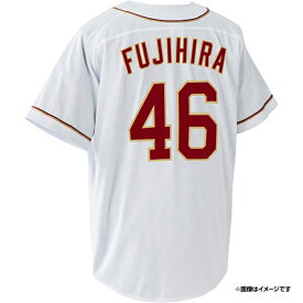 MyHEROユニフォーム2025【ホーム】│#46藤平尚真［サイズ：M/L/XL］《楽天イーグルス》