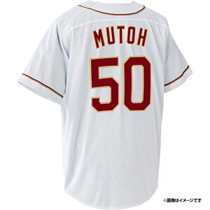 MyHEROjtH[2025yz[z#50֋MmTCYFM/L/XLnsyVC[OXt