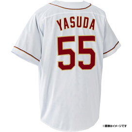 楽天市場】 ○選手別アイテム > 捕手 > #55安田悠馬 : 楽天イーグルス 