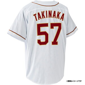 MyHEROjtH[2025yz[z#57뒆đmTCYFM/L/XLnsyVC[OXt