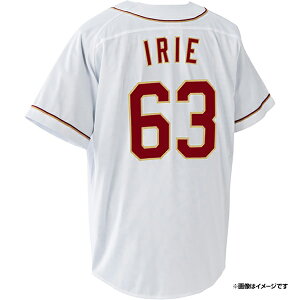 MyHEROjtH[2025yz[z#63]mTCYFM/L/XLnsyVC[OXt