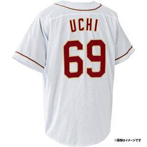 MyHEROjtH[2025yz[z#69mTCYFM/L/XLnsyVC[OXt