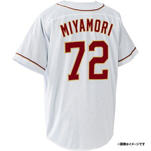 MyHEROjtH[2025yz[z#72{XqumTCYFM/L/XLnsyVC[OXt