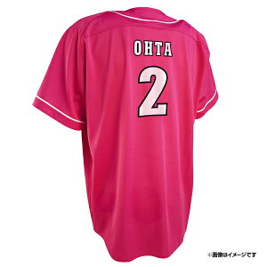 yCkVEUEo[QzMyHEROjtH[2025yEAGLES SUMMERjtH[2025z#2cmTCYFM/L/XLnsyVC[OXt