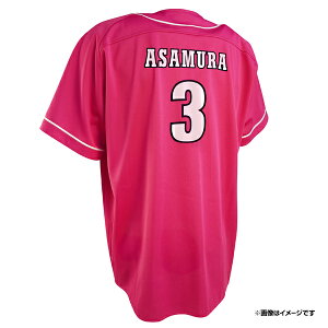 yCkVEUEo[QzMyHEROjtH[2025yEAGLES SUMMERjtH[2025z#3󑺉hlmTCYFM/L/XLnsyVC[OXt