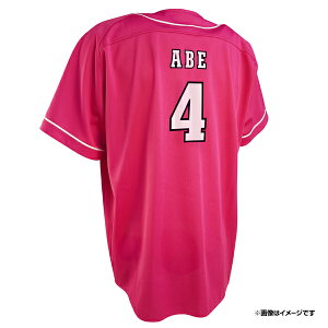 yCkVEUEo[QzMyHEROjtH[2025yEAGLES SUMMERjtH[2025z#4mTCYFM/L/XLnsyVC[OXt