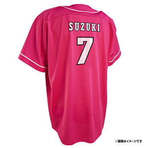 yCkVEUEo[QzMyHEROjtH[2025yEAGLES SUMMERjtH[2025z#7ؑnmTCYFM/L/XLnsyVC[OXt