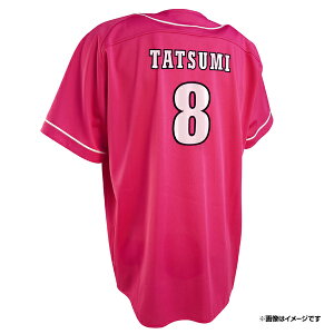 yCkVEUEo[QzMyHEROjtH[2025yEAGLES SUMMERjtH[2025z#8CȗmTCYFM/L/XLnsyVC[OXt