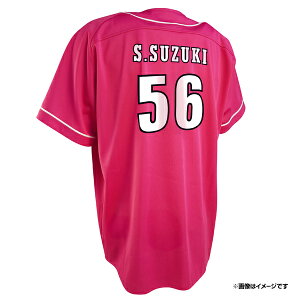 yCkVEUEo[QzMyHEROjtH[2025yEAGLES SUMMERjtH[2025z#56ēVmTCYFM/L/XLnsyVC[OXt