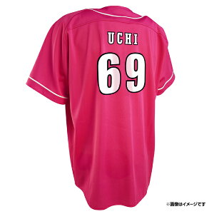 yCkVEUEo[QzMyHEROjtH[2025yEAGLES SUMMERjtH[2025z#69mTCYFM/L/XLnsyVC[OXt