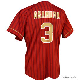 MyHEROユニフォーム2025【TOHOKU PRIDEユニフォーム2025】│#3浅村栄斗［サイズ：M/L/XL］《楽天イーグルス》