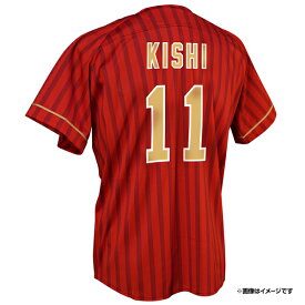 【イヌワシ・ザ・バーゲン】MyHEROユニフォーム2025【TOHOKU PRIDEユニフォーム2025】│#11岸孝之［サイズ：M/L/XL］《楽天イーグルス》