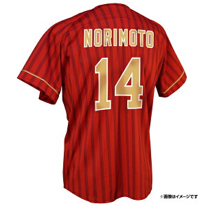 yCkVEUEo[QzMyHEROjtH[2025yTOHOKU PRIDEjtH[2025z#14{VmTCYFM/L/XLnsyVC[OXt