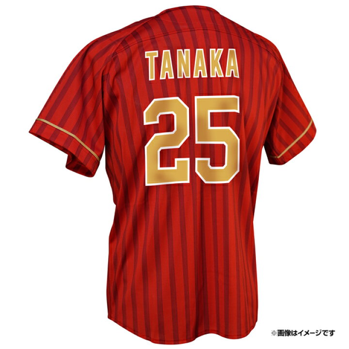 楽天市場】MyHEROユニフォーム2025【TOHOKU PRIDEユニフォーム2025 