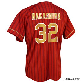 楽天市場】 ○選手別アイテム > 外野手 > #32中島大輔 : 楽天 