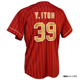 楽天市場】 ○選手別アイテム > 内野手 > #39伊藤 裕季也 : 楽天 