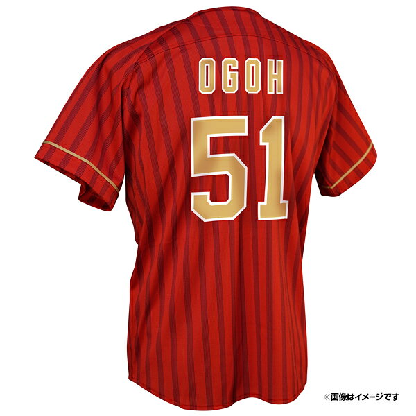 【イヌワシ・ザ・バーゲン】MyHEROユニフォーム2025【TOHOKU PRIDEユニフォーム2025】│#51小郷裕哉［サイズ：M/L/XL］《楽天イーグルス》